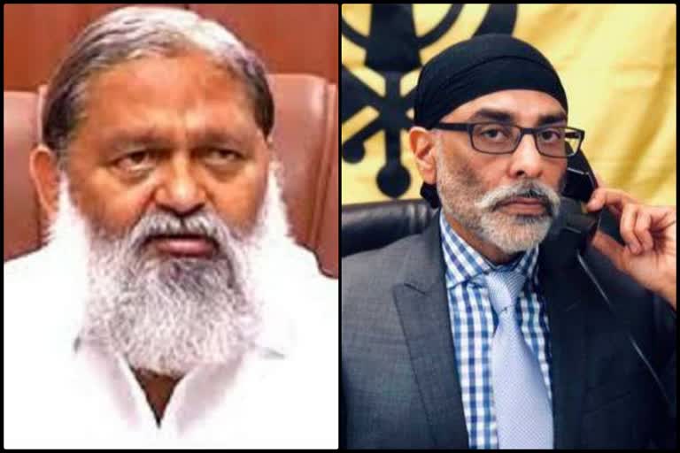 home minister anil vij has alerted haryana police in the case of referendum 2020