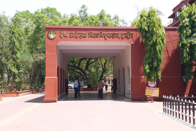 Section-52 removed from Devi Ahilya University