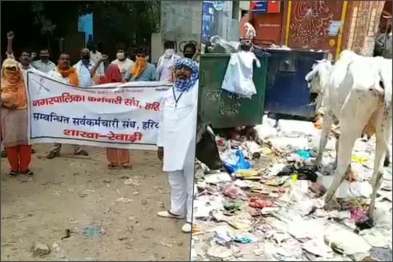 rewari cleaning workers strike