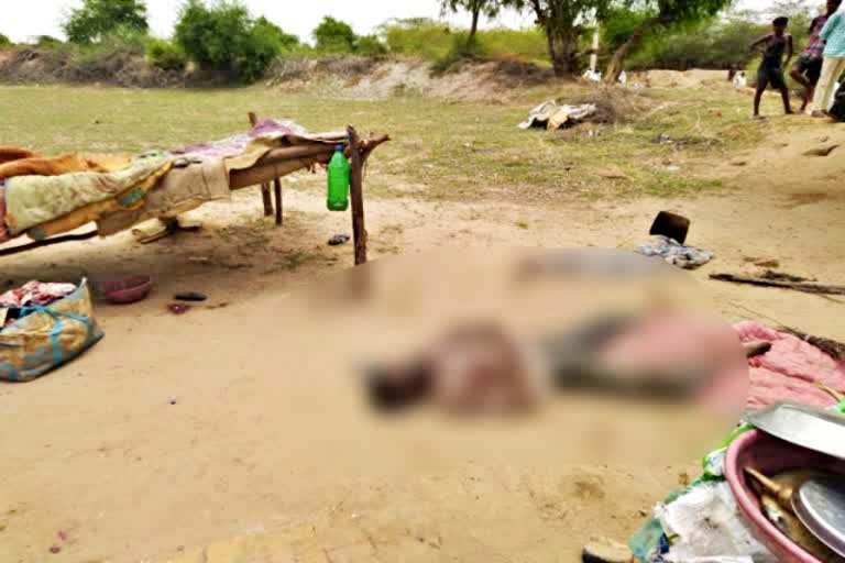 jodhpur news  bilada news  murder news  murder in jodhpur  murder in Jaitivas village  triple murder case in jodhpur  etv bharat news