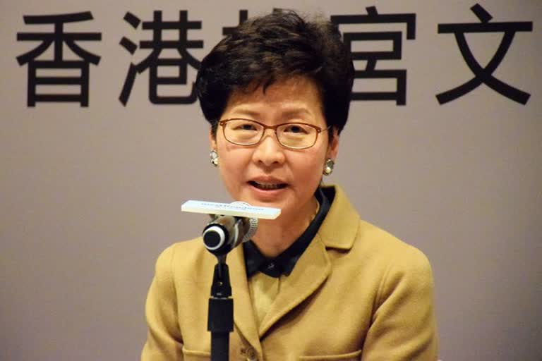 carrie lam