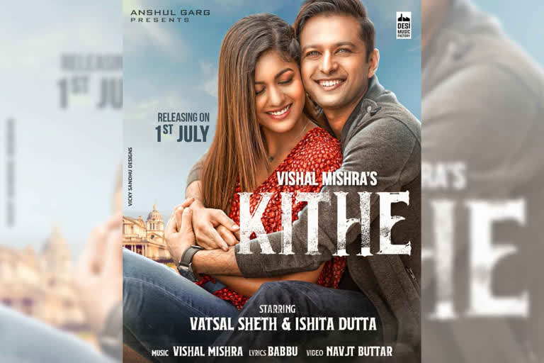 Ishita Dutta and Vatsal Seth Music Video