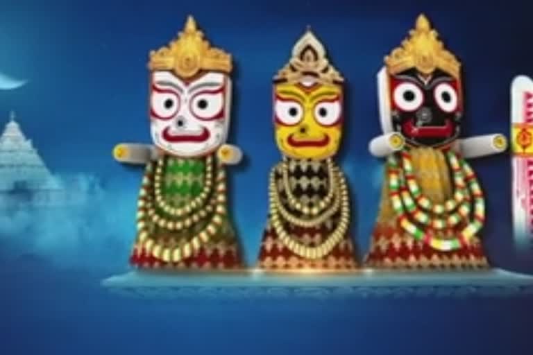 Bahuda Yatra or the Return Car Festival of Lord Sree Jagannath