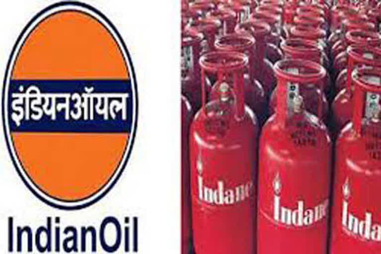 indian oil