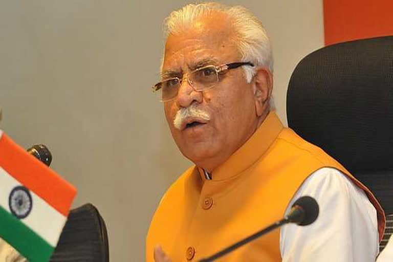 haryana govt released a letter regarding recommendation of padma award