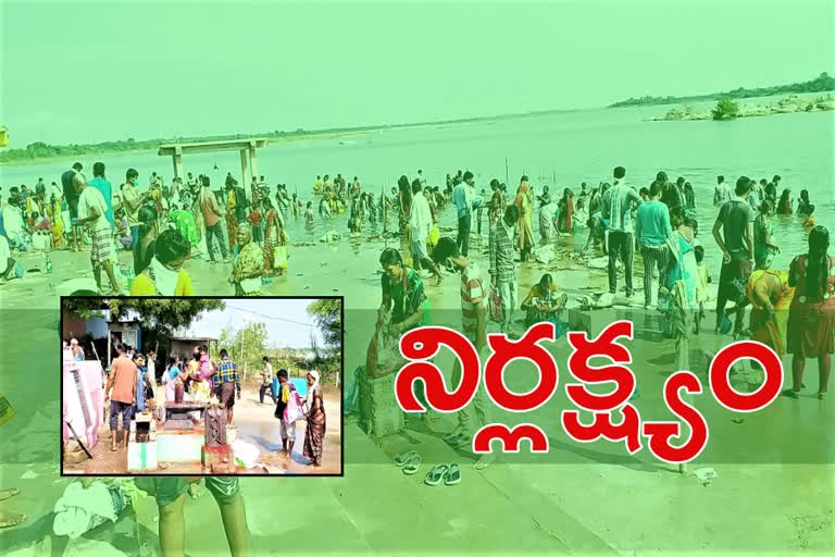 tholi-ekadasi-festival-in-manthani-at-peddapalli