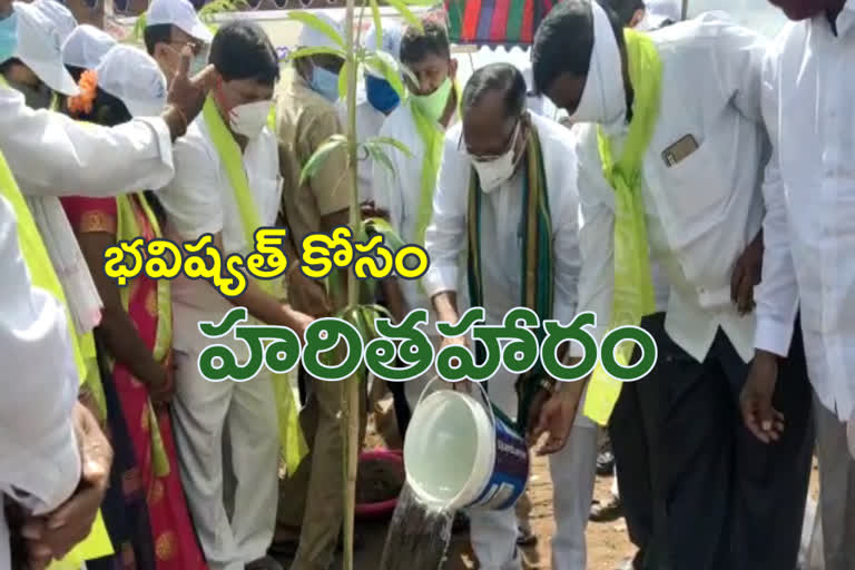 gutha-sukender-reddy-participate-haritaharam-program-at-bottala-palem-village-damaracherla-nalgonda-district