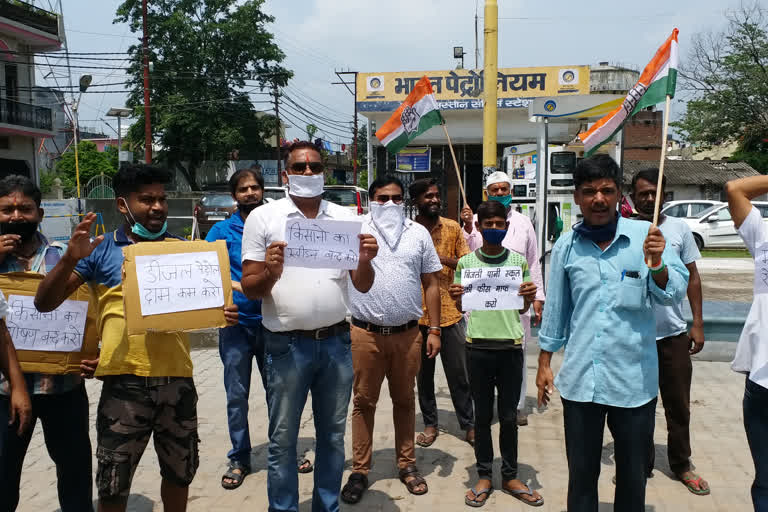 kisan Congress protest