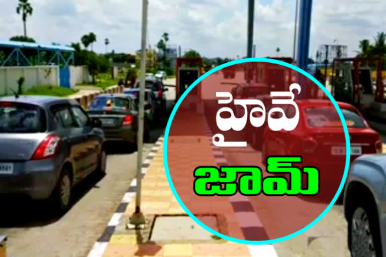 traffic jam at gudur toll plaza in yadadr district