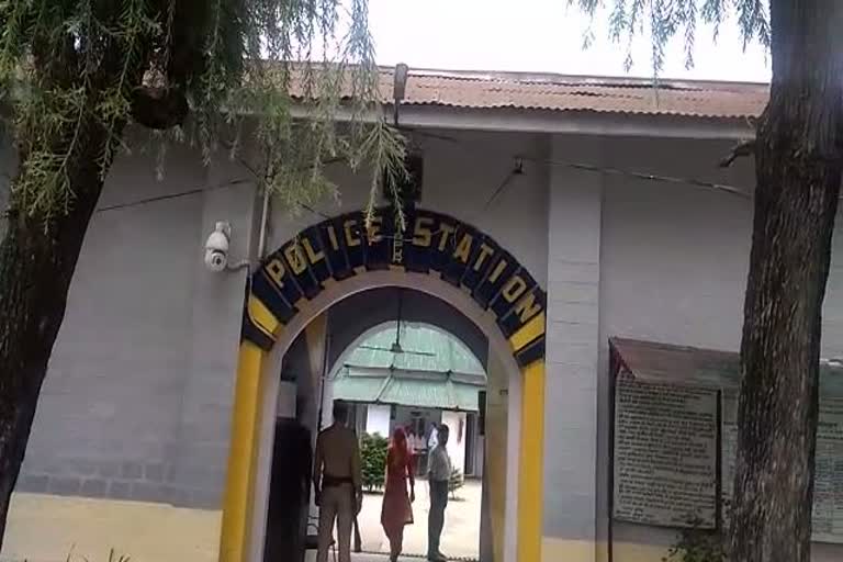 Hamirpur Police Station