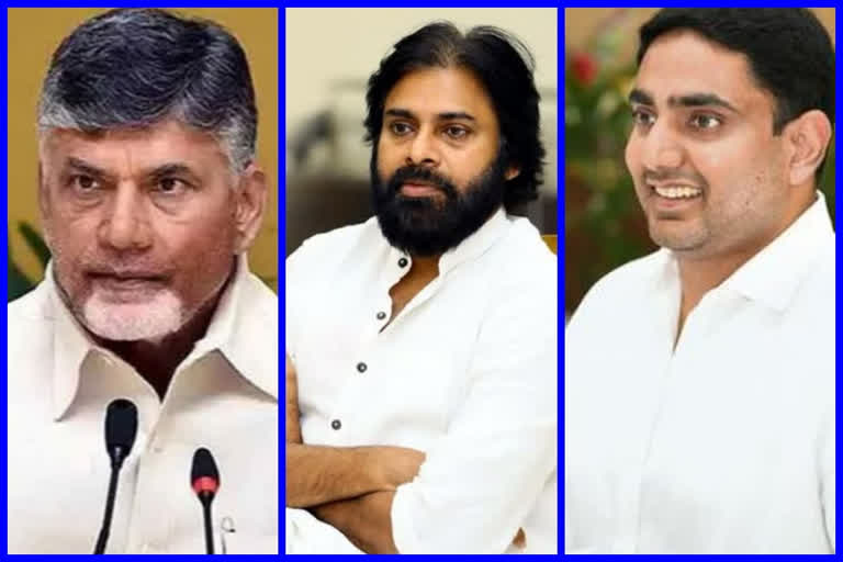 Politicians like tdp leader chandrababu naidu, nara lokesh, janasena leader pawan kalyan wishing greetings during National Doctors Day