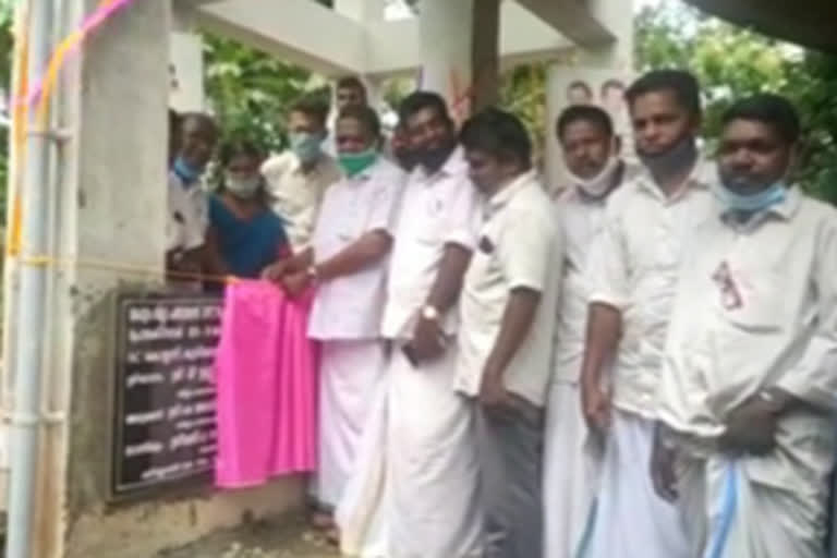 District punchayat  drinking water scheme  Ayyankali SC colony  പദ്ധതി  25 ലക്ഷം രൂപ  കുടിവെള്ള പദ്ധതി  മലപ്പുറം ചെനക്കല്‍ അയ്യങ്കാളി എസ്‌സി കോളനി  തര്‍ക്കം