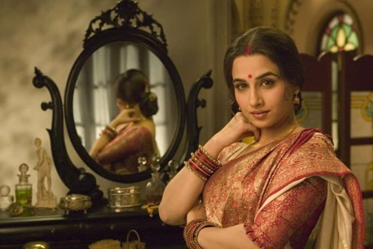 Vidya Balan parineeta audition