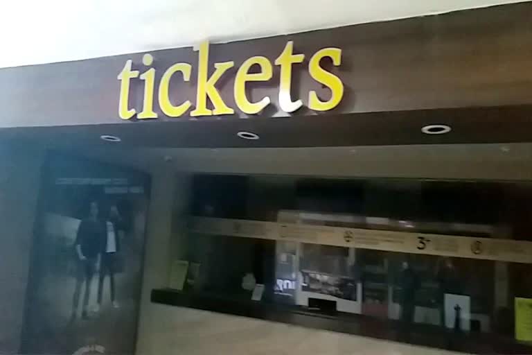 Theaters and multiplexes will not be open in faridabad during unlock 2