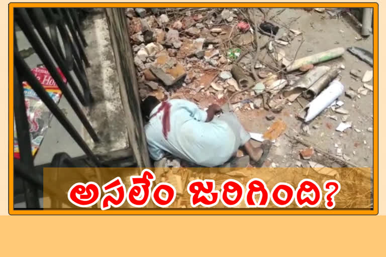 person killed by some one at kadhiri in ananthapur district