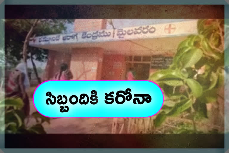 corona positive to a person in staff of mailavaram government hospital