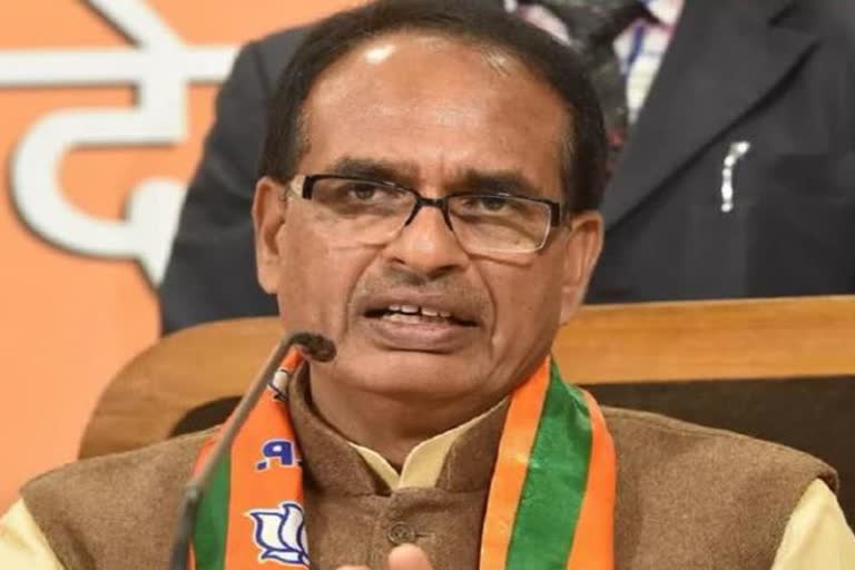 Chief Minister Shivraj Singh Chauhan