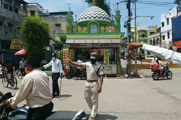 police action