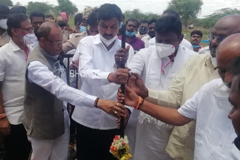 inaugurate a drip irrigation project