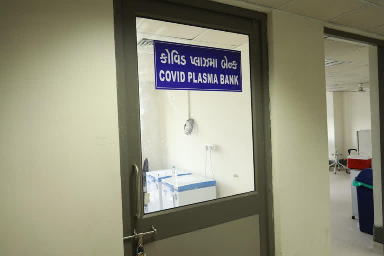 plasma bank