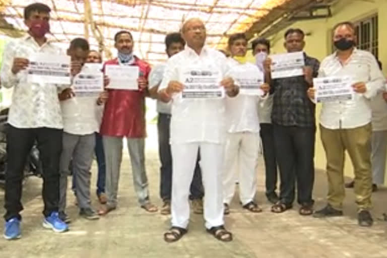 tdp leaders protest for ysrcp government