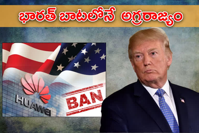 india america news