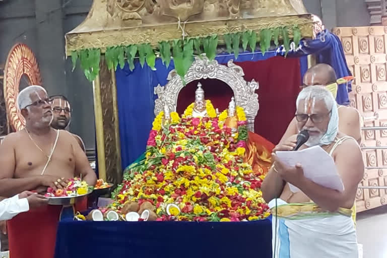 lakshya pusparcha to the yadadri lakshmi narasimha swami at yadadri bhuvanagiri