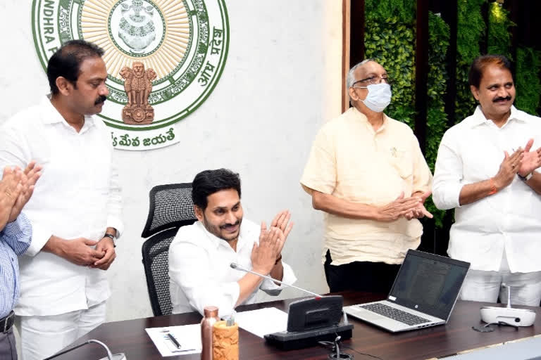 natco-cancer-center-in-guntur-inaugurated-by-cm-jagan