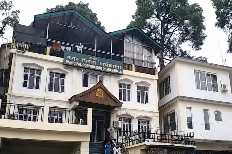 Municipal Corporation Dharamsala