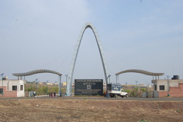 ಮಹಿಳಾ ವಿಶ್ವವಿದ್ಯಾಲಯಕ್ಕೂ ತಟ್ಟಿದ ಸೋಂಕು