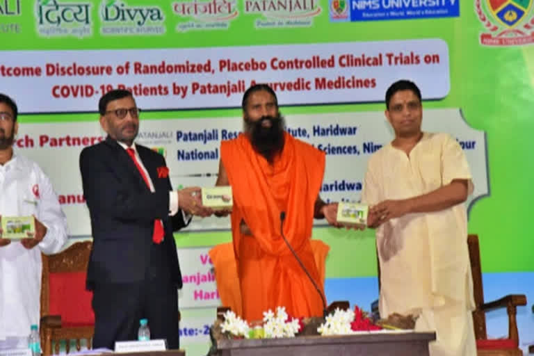 AYUSH Ministry  Patanjali  Patanjali COVID-19 kit  baba ramdev  Coronil  Patanjali can sell Coronil  Coronil as immunity booster  Coronil not as cure to COVID-19  പതഞ്ജലിയ്ക്ക് കൊറോണിൽ വിൽക്കാൻ കേന്ദ്ര മന്ത്രാലയത്തിന്‍റെ അനുമതി  കൊറോണിൽ  പതഞ്ജലി