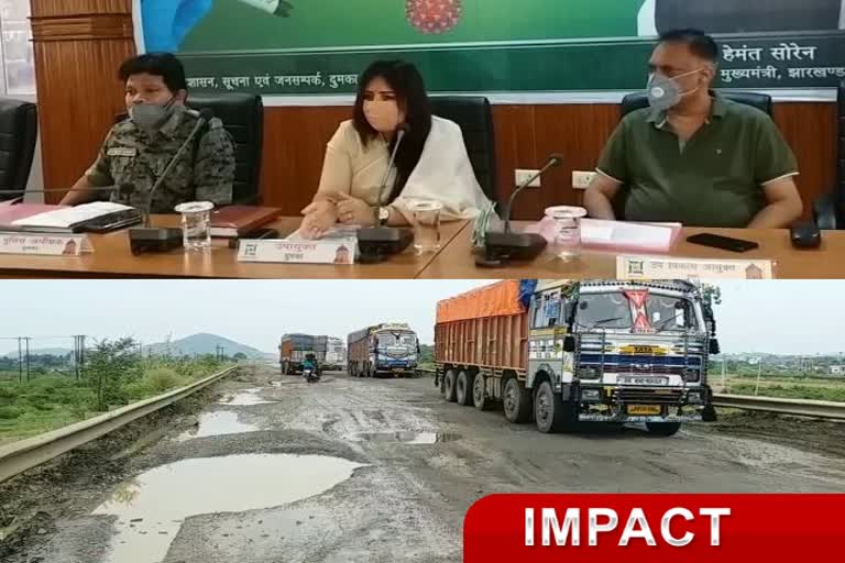 DC took cognizance about shabby road in dumka