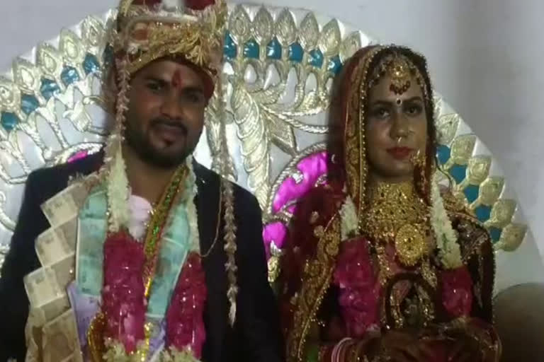 Jai Shri Ram Balaji Bhakt Mandal Trust helped in poor girl marriage