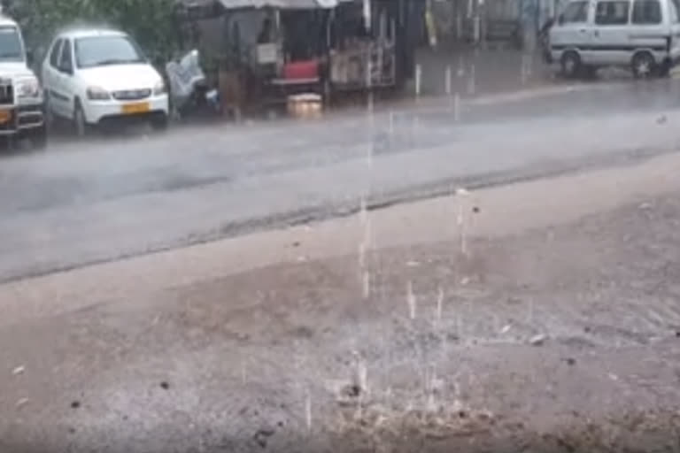 rain in srikakulam dst  pathapatnam