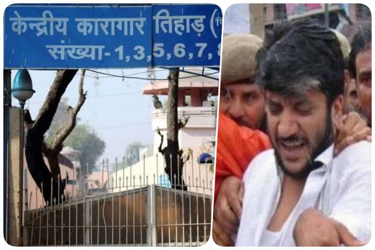 Tihar Jail statement Shabbir Shah is kept in a separate cell with high security