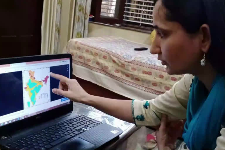 national seismology center monitor rohtak earthquake