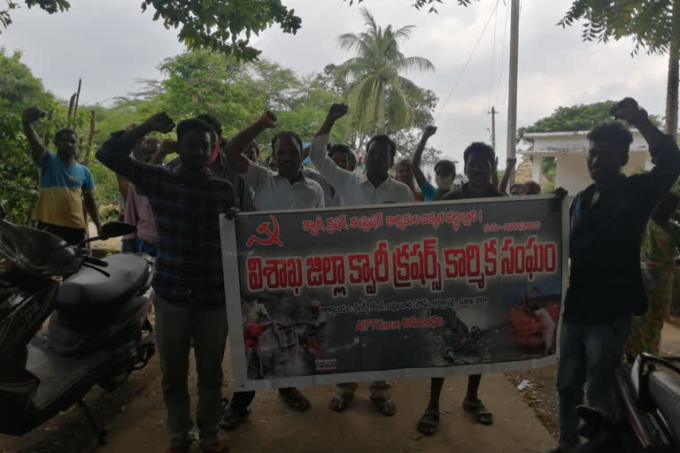 quarry workers protest in visakha dst about corona lock down