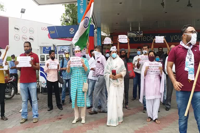 AAP protest over rising fuel prices, protest Against rising fuel prices