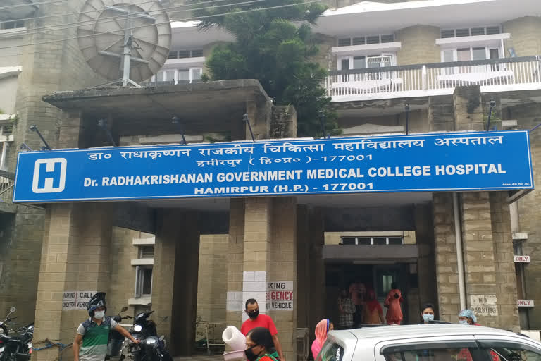 Hamirpur Medical College