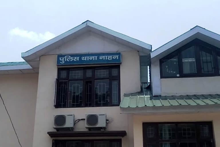 Nahan police station