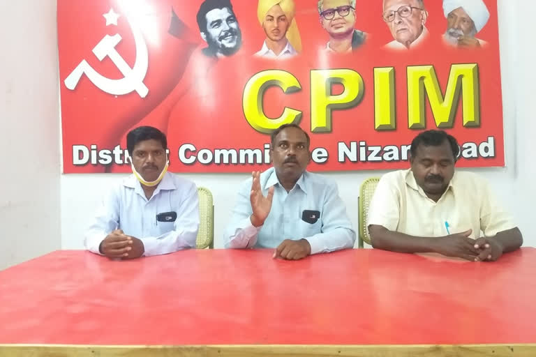 nizamabad district cpm secretary ramesh fire on prime minister modi