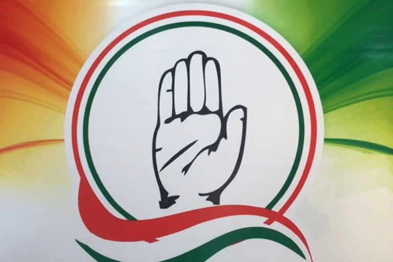 himachal Congress issued  notice