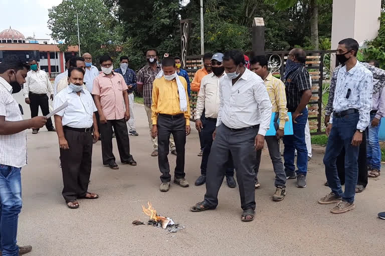 protested against stopping annual wage