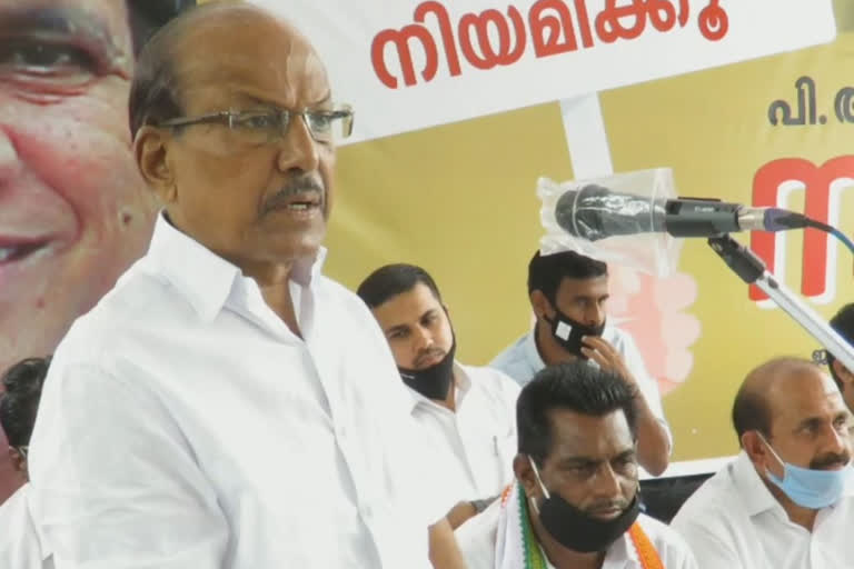 മലപ്പുറം  malappuaram  PK kinjalikkutty  MP  jose k maani  congress  kUDF  kerala congress  jacob  പികെ കുഞ്ഞാലിക്കുട്ടി  കേൺഗ്രസ്