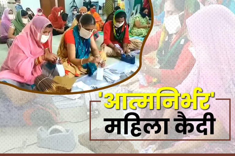 उदयपुर न्यूज, rajasthan news