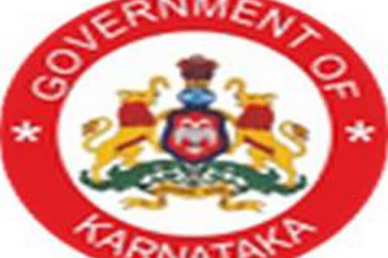 Karnataka