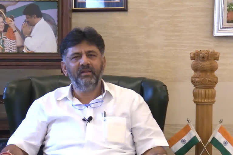 shivakumar to take over reins of karnataka congress today