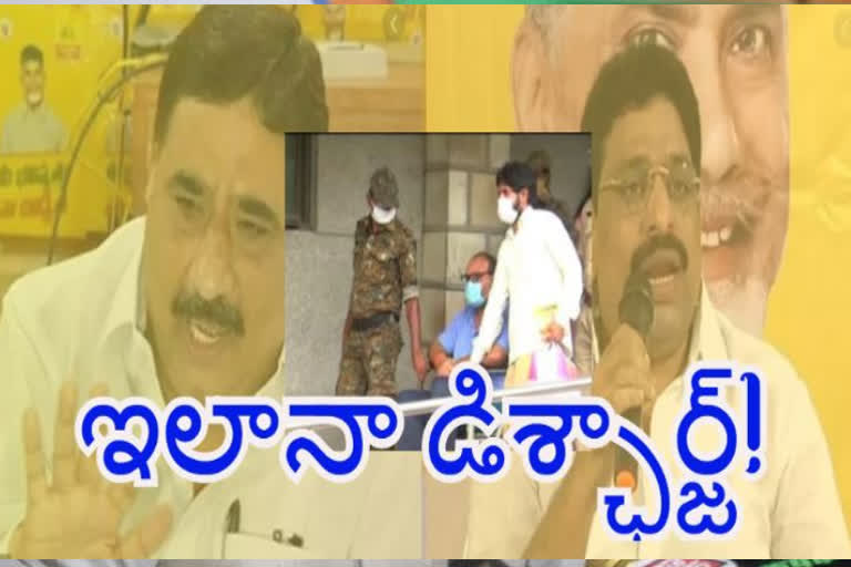 tdp leaders on achhennaidu discharge