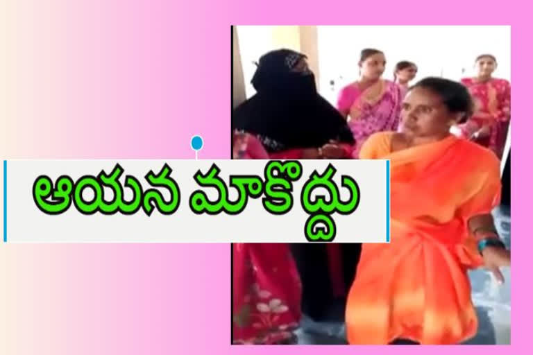 parents demands to head master transer in kommuru guntur distrcit