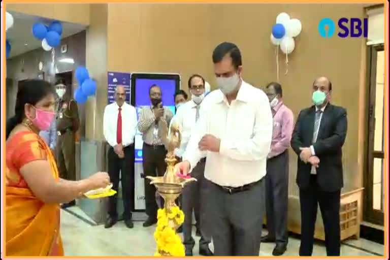 bank-day-celebrations-at-sbi-circle-office-koti-hyderabad